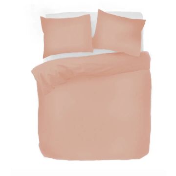 Kayori Giza Duvet Cover Egyptian Cotton Satin - Nude Kayori Giza Duvet Cover Egyptian Cotton Satin - Nude