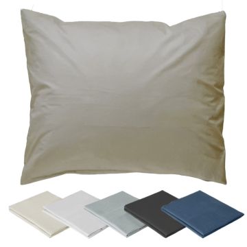 Cotton Pillowcases (Set of 2) Pebble 60 x 70 cm
Cotton Pillowcases (Set of 2) Pebble 60 x 70 cm